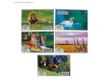 ������ ��� ��������� �4, 32 ����� �� ������ �������� ��� ���������� ���, ���� ���.944534 ���� 33,41 ���. �� 5 �� ������! ������..jpg