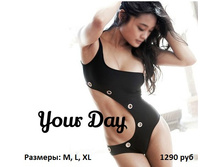 ��������� ������� 1290���.