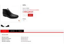 ����� ������� (3).bmp