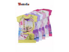 D57ea738-e1b3-11e4-8ee3-6466b3014462 22902db2-e405-11e4-8bb2-6466b3014462-800x800.jpeg