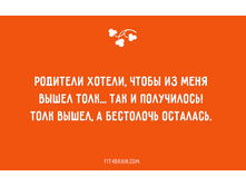 0 185171 62e6ee76 orig.jpg