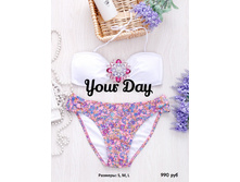 ��������� ���������� 990���.