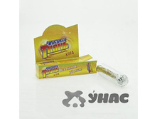 ��������������� ������ ����� 3304 �400 ��� 00066635 15,18���.jpg