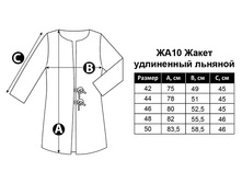 ��10 ��������� �����.jpg