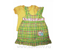 �������� ��� ������� 210 �..jpeg