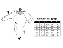 ��8 ��������� �����.jpg