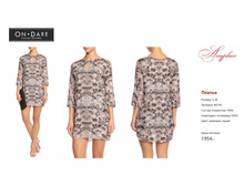 ������ ������-8.jpg