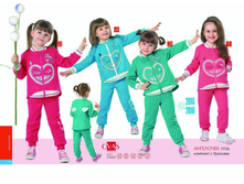 ��������� �������� �/������� 600.00