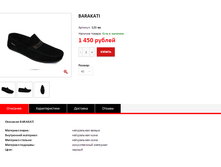 ����� ������� (28).bmp