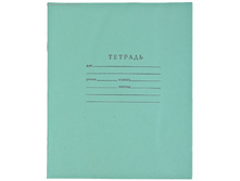 ������� 12 ������ ��̣��� �������, ����� �������, ������� �� 10 ����, ������� 100% ���. 579812 ���� 3,01 ���. �� 30 �� ������! ������!.jpg