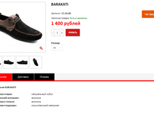 ����� ������� (27).bmp