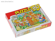 ����-���� �������, 80 ��������� ���.465774 ���� 39,49 ���. ���. 3 ��.jpg