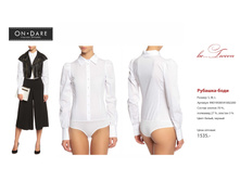 ������ ������-22.jpg