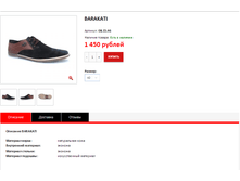 ����� ������� (32).bmp