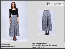 17155 ���� ����� ������