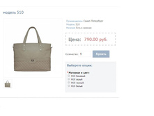 ������ 510.JPG