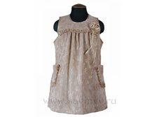 ������� ��� ������� 300 �..jpeg