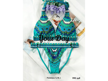 ��������� ���������� 990���.