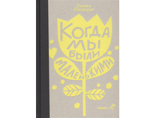 ����� �� ���� ����������