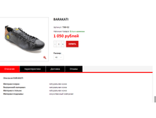 ����� ������� (2).bmp