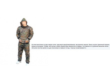 ������ ������*������� 2-� ����� ��� - 1400,7 ���.