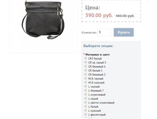 ������ 34.JPG