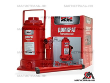 098464; ���.���� 2 199,00 ���.jpg