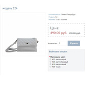 ������ 524.JPG