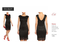 ������ ������-69.jpg