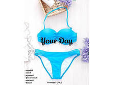 ��������� ���������� 950���.