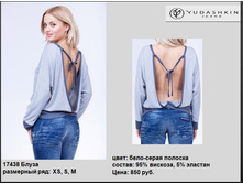 17438 ����� ����-����� �������