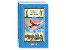 ��� ������� ������� ����� �����