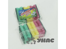 ����� �-������ '�������� �������' �����(3��) �50 ��� 00056963 13,2���.jpg