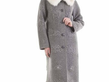 ������ 42