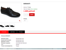 ����� ������� (22).bmp