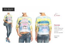 ������ ������-36.jpg