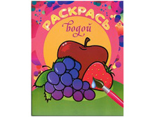 ��������� ������ 200-250, ��������� ���, 8���. 30,55.jpg