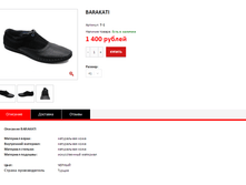 ����� ������� (25).bmp