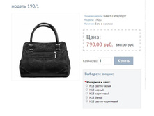 ������ 190 1.JPG