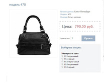 ������ 470.JPG