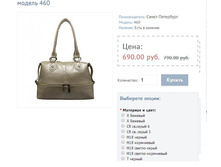 ������ 460.JPG