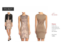 ������ ������-83.jpg