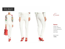 ������ ������-78.jpg