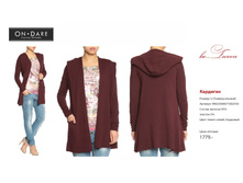 ������ ������-27.jpg