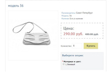 ������ 36.JPG