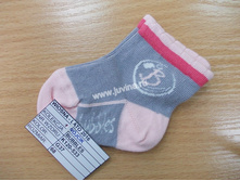 DSCN1386 (����������).jpg