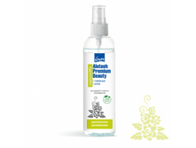 Dlitelnoe uvlazhnenie copy.png