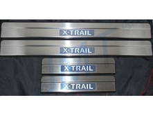 X-trail.jpg