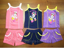 ������ <<��������>> (��������)