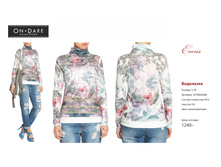 ������ ������-94.jpg